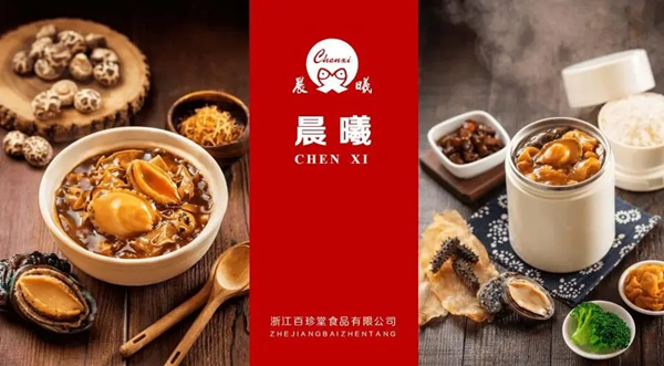 晨曦鲍鱼饭加盟